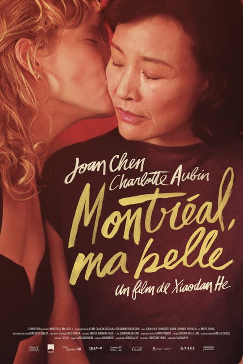 Montreal, My Beautiful
