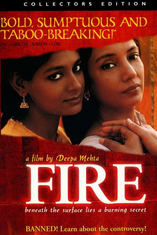 Fire - Fogo e Desejo
